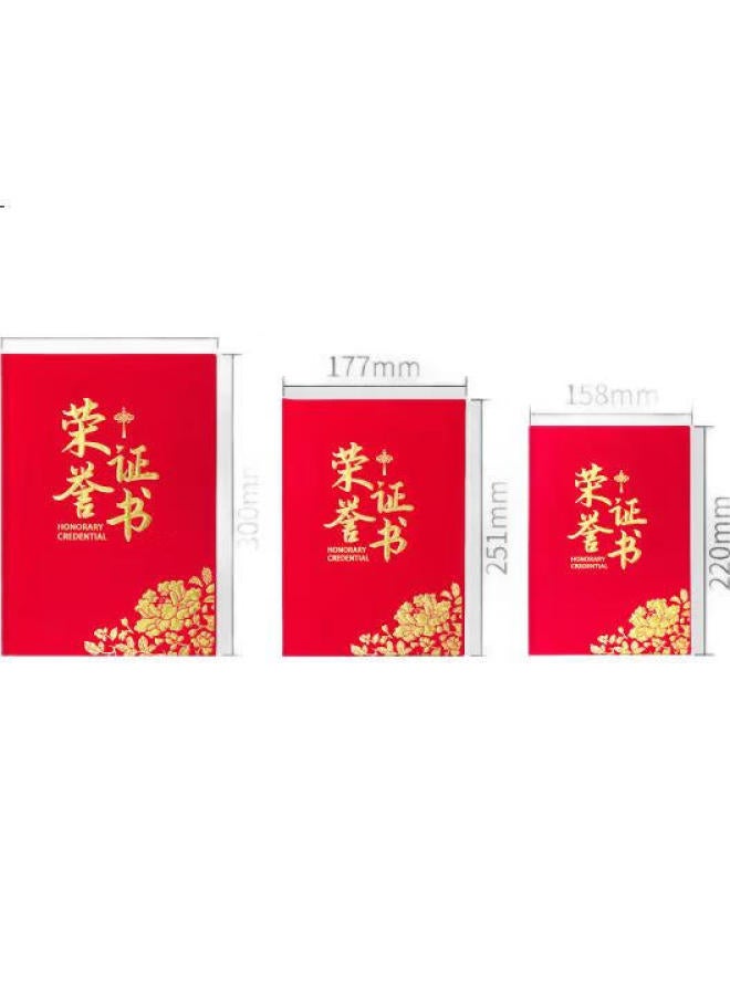 Dsb (Disney) 8K/10-Pack Honor Certificate Velvet Chinese Knot Customizable Award Certificate Award Certificate Shell With 20 Inner Cores 050834 - Image 1