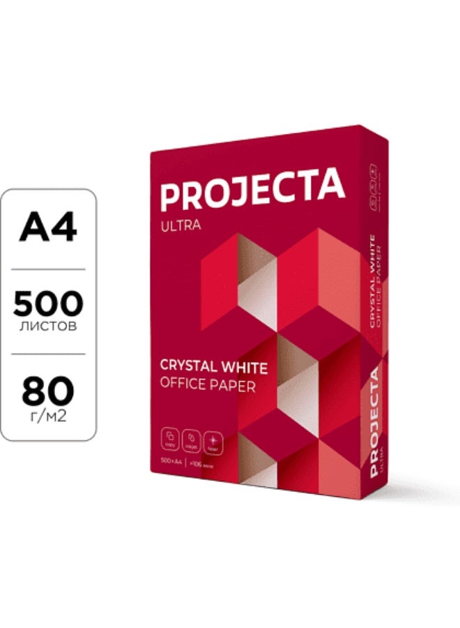 Projecta Ultra A4 Paper 80 GSM Paper - Image 2