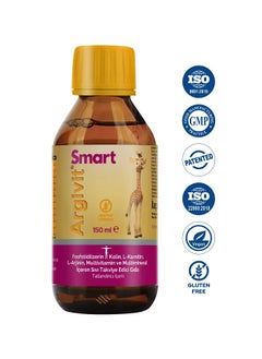 Argivit Argivit Smart Syrup 150ml – Complete Support for Kids’ Brain and Growth  - Image 3