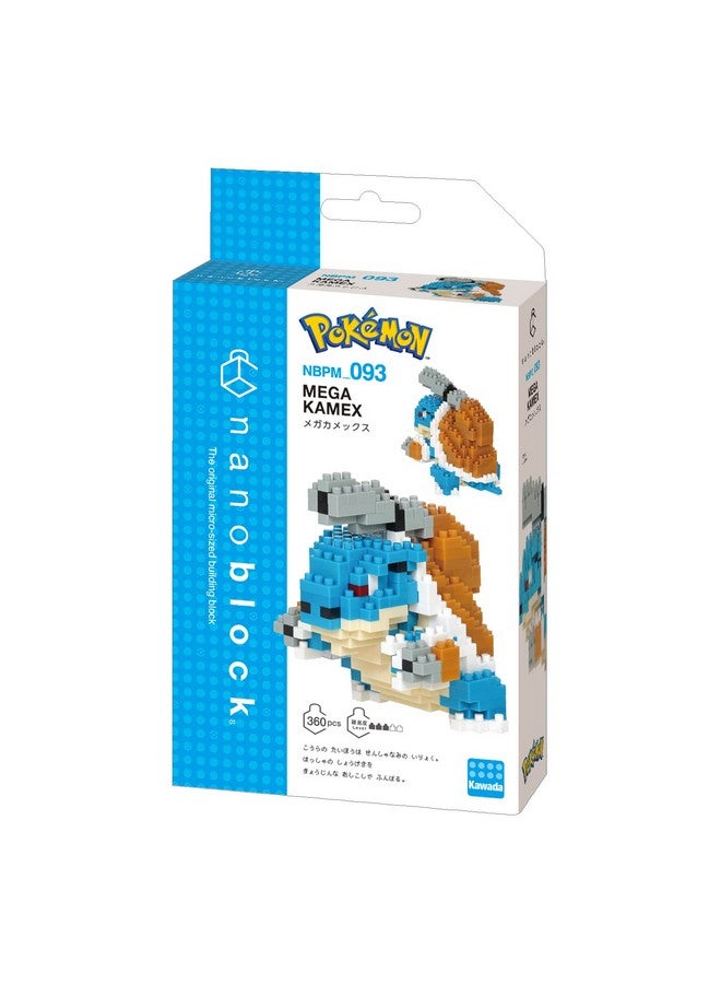 Kawada Nanoblock - Pokémon - Mega Blastoise, Pokémon Series Building Kit - Image 2