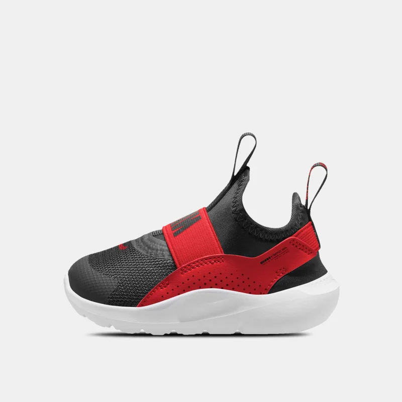 Nike Kids' Flex Runner 4 Shoes