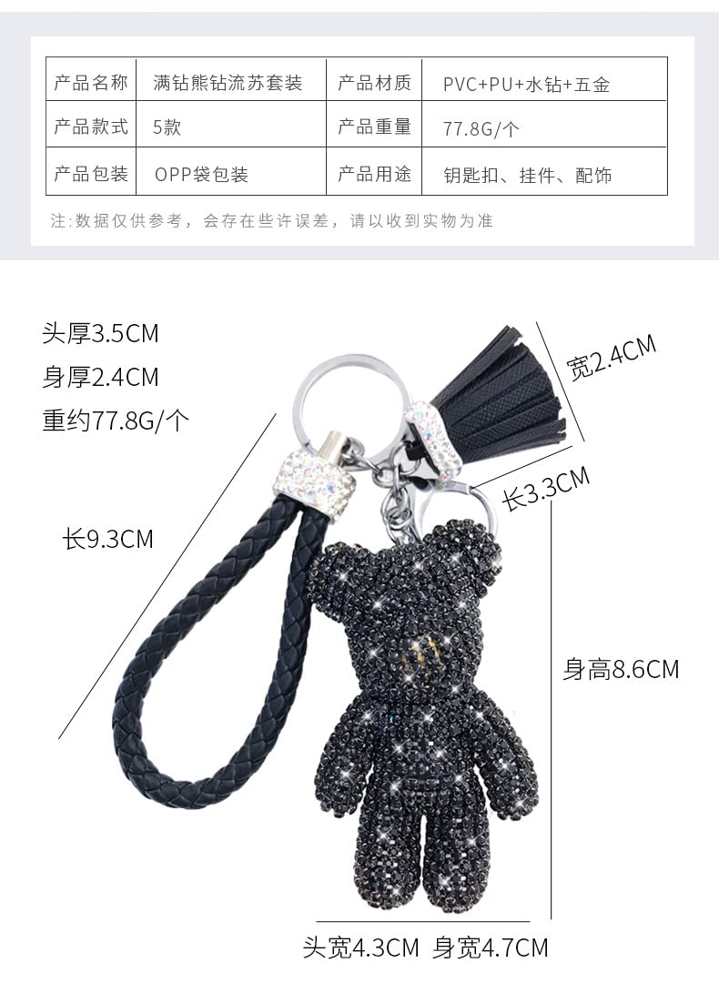BONICI Girls Fashionable Diamond Bear Pendant Keychain Bling Sparkle Luxury Bear Key-Chains Keyring Gift Pendant For Handbag Tote Purse Backpack Bag Decoration Car Key Tassel Wrist Strap -Pink - Image 5