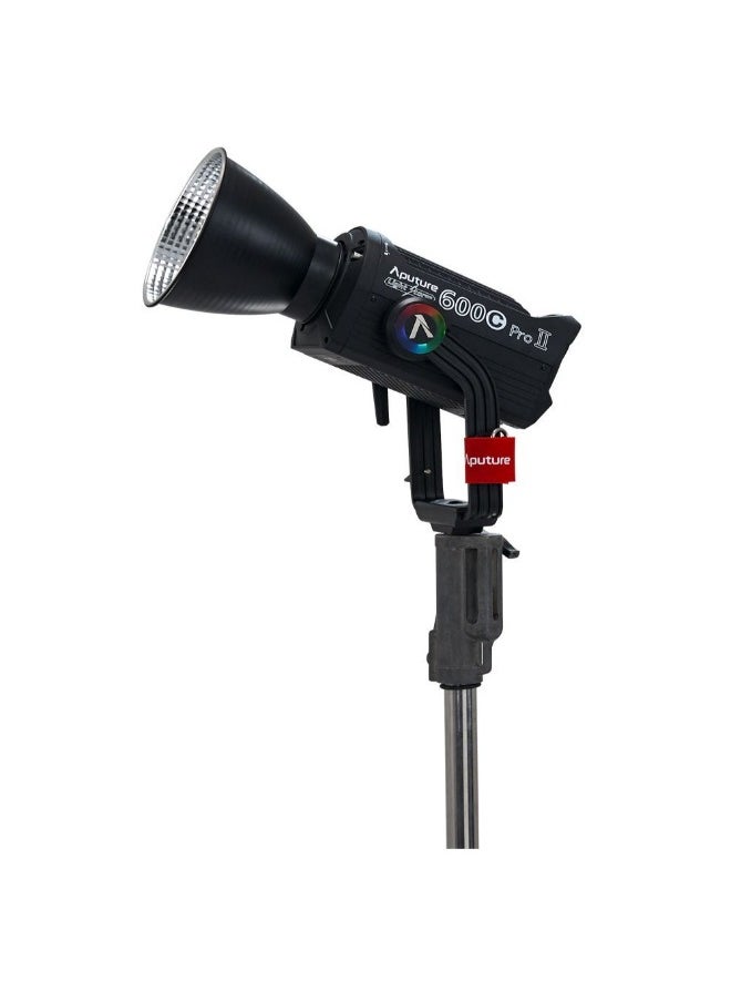 Aputure Aputure LS 600c Pro II RGB LED Light (V-Mount)  - Image 1