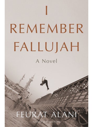 I Remember Fallujah - pzsku/Z47E1DB2EE21C297F5F63Z/45/_/1734598708/28343149-409e-430f-8835-497927fcd196