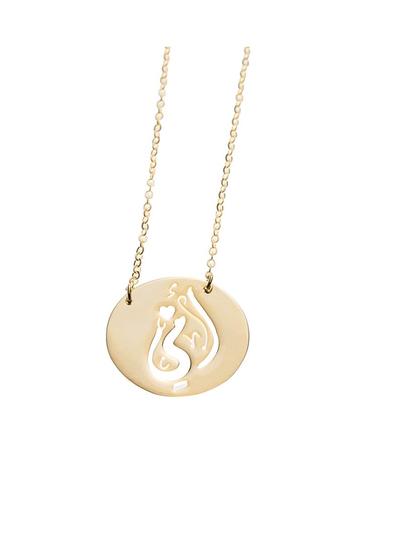 Trendella - Arabic Mom Necklace - Image 1