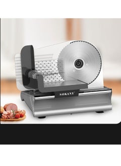 sokany Electric Slicer and Cutting Machine, Removable Stainless Steel Blade Pusher, Cheese Fruit Vegetable Bread Cutter Adjustable Knob for Thickness Food 500W SK-446 Silver  - Image 1