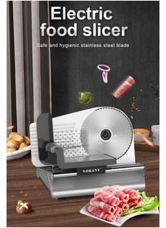 sokany Electric Slicer and Cutting Machine, Removable Stainless Steel Blade Pusher, Cheese Fruit Vegetable Bread Cutter Adjustable Knob for Thickness Food 500W SK-446 Silver  - Image 2