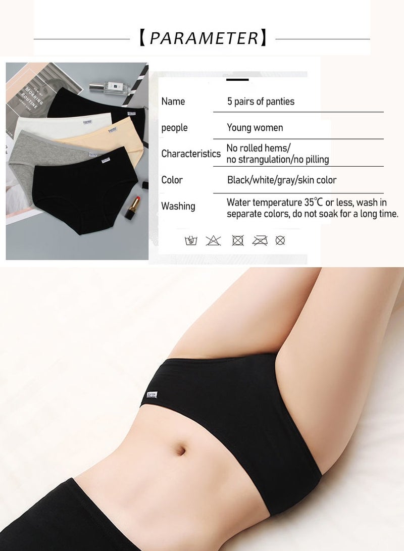 بيروي 5 قطع سراويل داخلية نسائية من القطن، شورت نسائي متوسط الارتفاع، سراويل نسائية من القطن العضوي القابل للتنفس، سراويل نسائية مريحة - Image 3