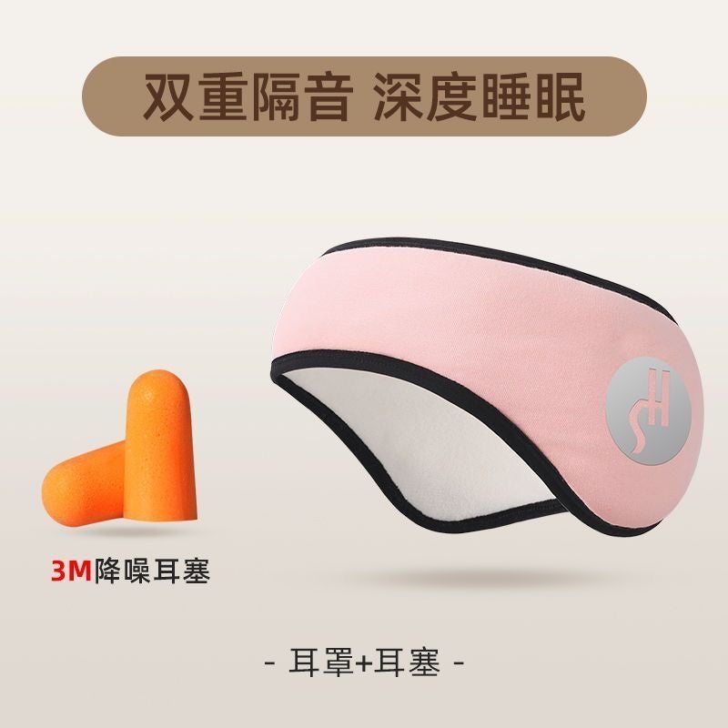 Unisex Windproof Ear Muffs for Cold Weather SH [pink adjustable] send earplugs