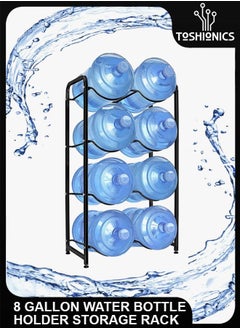 Toshionics Toshionics Heavy-Duty 5-Gallon Water Jug Storage Rack - Tiered Organizer Shelf for Home, Kitchen, Office, Garage, Restaurant, Gym - Reinforced Cooler Holder Stand with Random Color Option  - Image 1