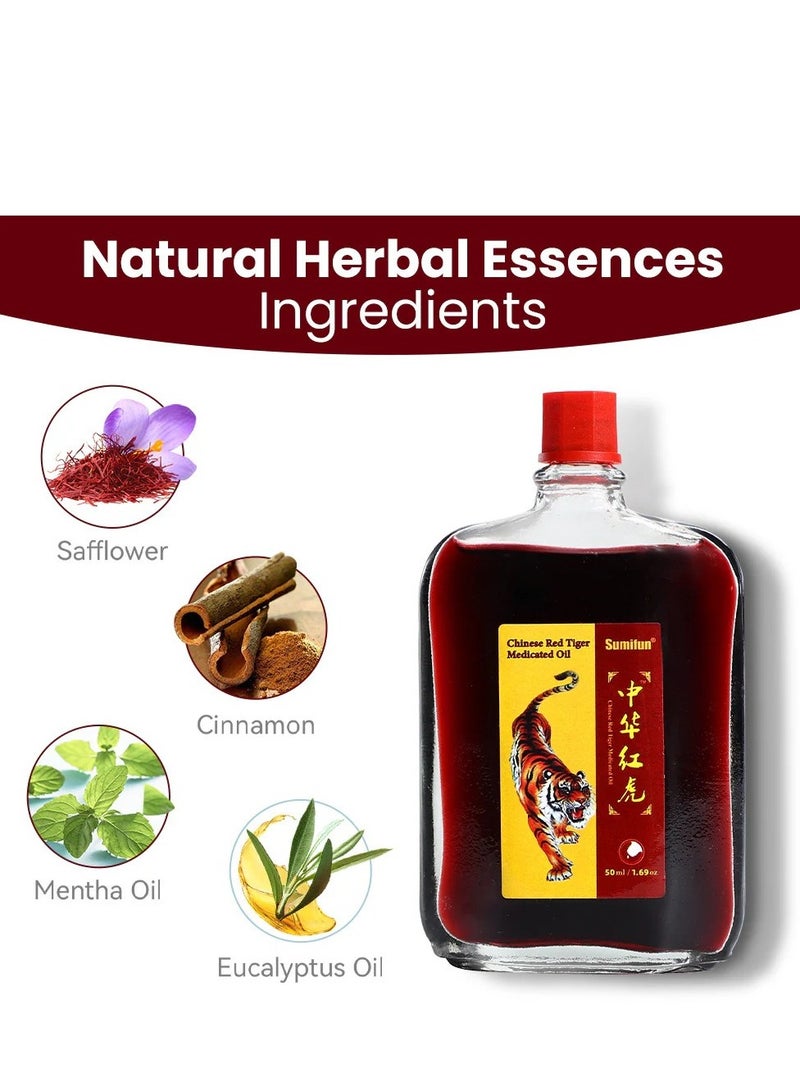 سوميفون زيت النمر الأحمر الصيني الطبي (٥٠ مل) | علاج موضعي لالتهاب المفاصل، والخدر، وآلام المفاصل، وتصلب العضلات، وتحسين الدورة الدموية - Image 3