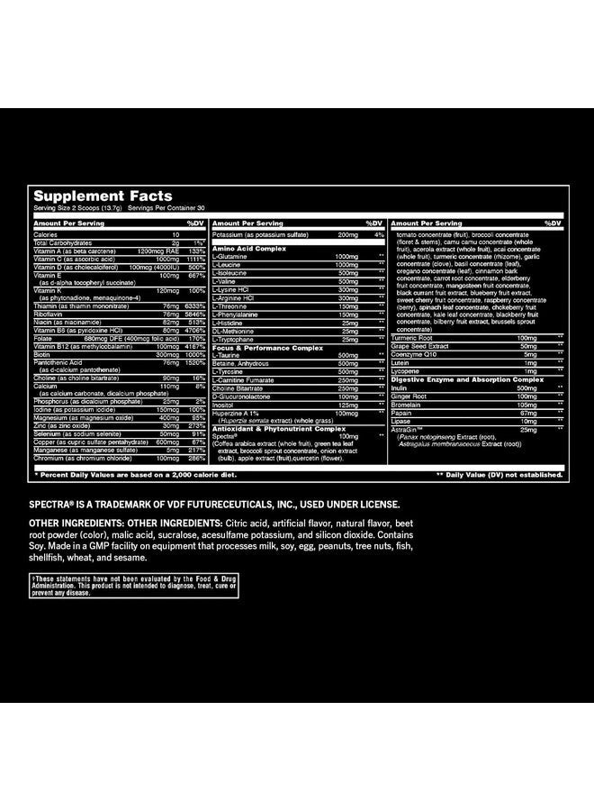 انيمال أنيمال باك - مسحوق مكمل غذائي متعدد الفيتامينات - زنك، فيتامينات ج، ب، د، أحماض أمينية، دعم المناعة، إنزيمات هضمية، وغيرها - فيتامينات متعددة يومية للنساء والرجال - 60 مغرفة - Image 5
