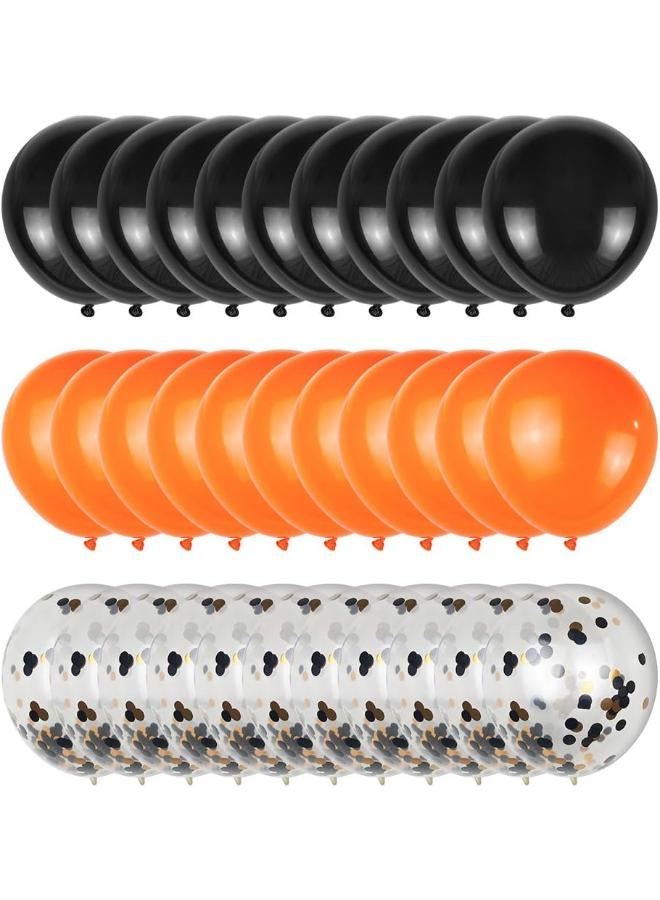 Pack of 50 12 Inch Halloween Balloons - Image 1