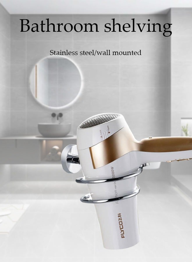 ماركة غير محددة Blow Dryer Stand Hair Dryer Stand  Dryer Hanger Wall Mount Hair Dryer Rack Blow Dryer Organizer Hair Dryer Holder Wall Mounted Hair Blow Dryer Holder Pendant Storage Stainless Steel Chromed  - Image 2