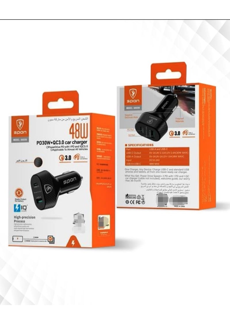 سبون شاحن سياره منفذين سريع بقوة 48 واط PD + USB - Image 3