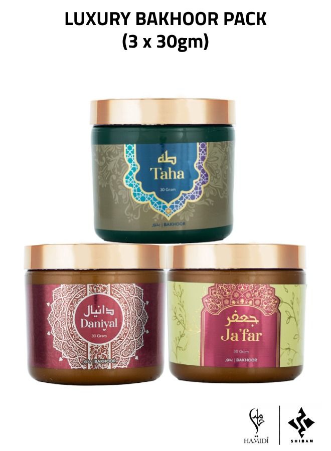 حميدي مجموعة عطور حصرية - شرقي 30 جم بخور 3 قطع مجموعة متنوعة - Image 1