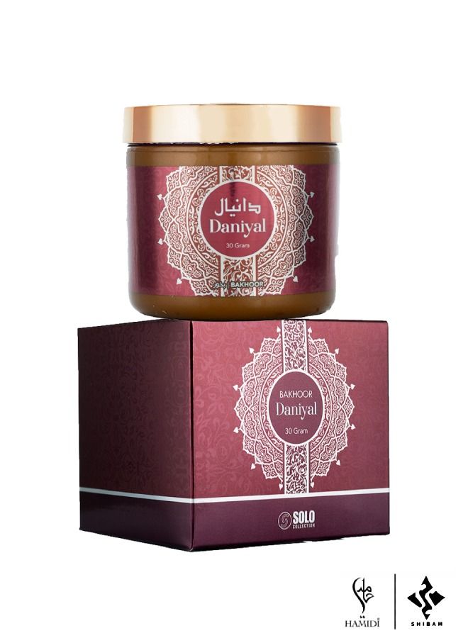 حميدي مجموعة عطور حصرية - شرقي 30 جم بخور 3 قطع مجموعة متنوعة - Image 3