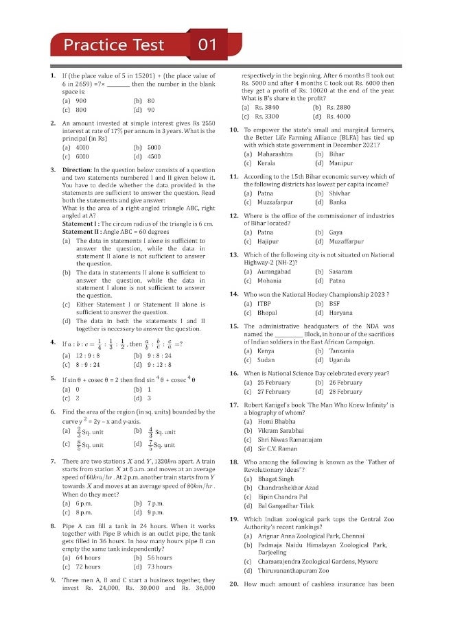 Bihar Secondary School Teacher General Studies Book 2023 (Part II of Paper 2) Conducted by BPSC - 20 Practice Tests with Free Access to Online Tests  - Image 5