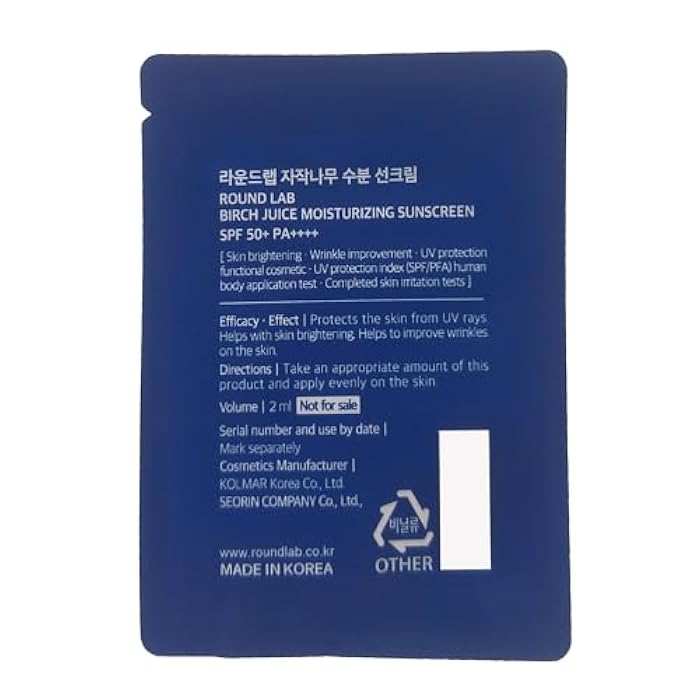 ROUND LAB Birch Juice Moisturizing Sunscreen 2ml - Image 2