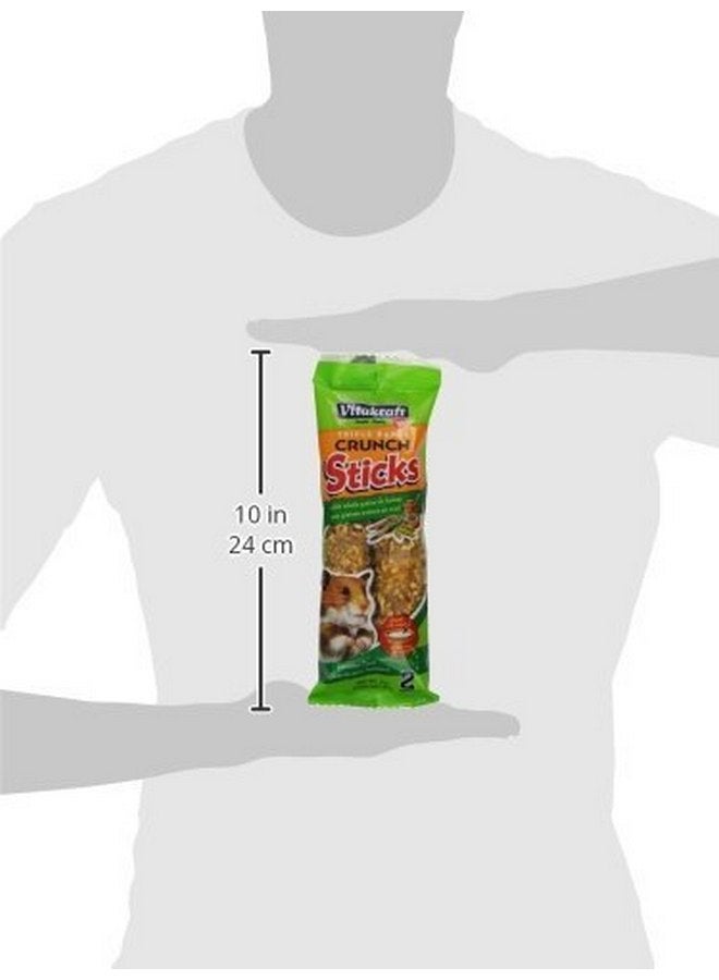 فيتاكرافت أعواد حلوى الهامستر المصنوعة من الحبوب الكاملة والعسل من فيتاكرافت، مغطاة بالزبادي، عبوتان، 3 أونصة - Image 3