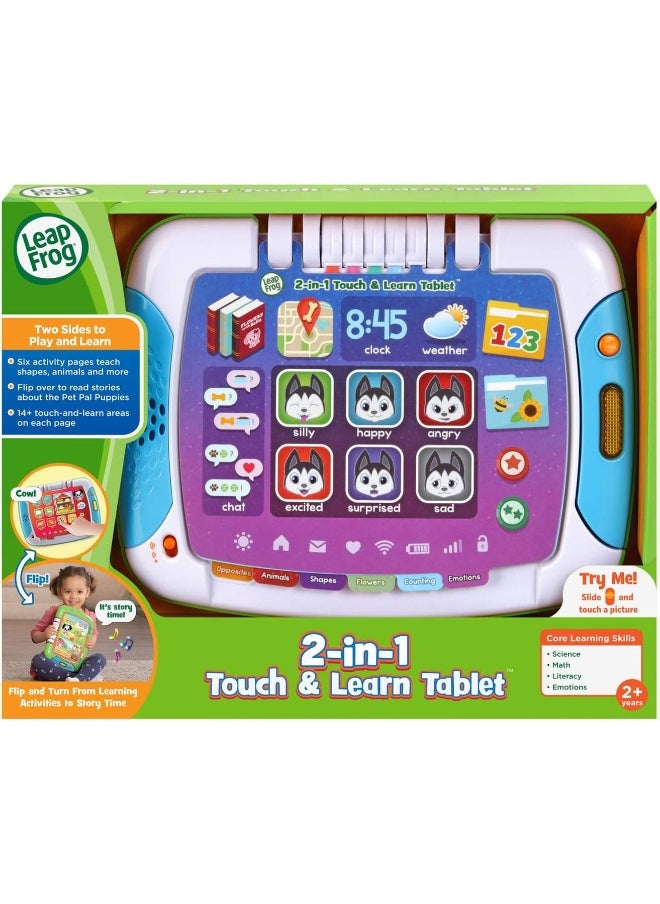 LeapFrog LeapFrog 2-in-1 Touch & Learn Tablet Early Learning Toy  - Image 5