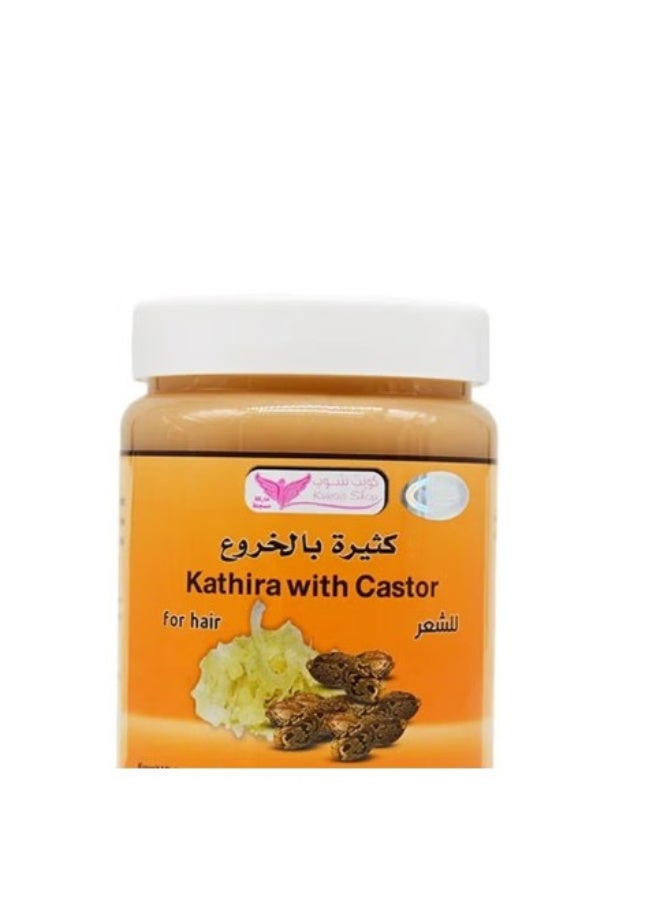 Kuwait Shop Kathira With Castor, Hair Lengthening And Thickening Mixture, 500 g