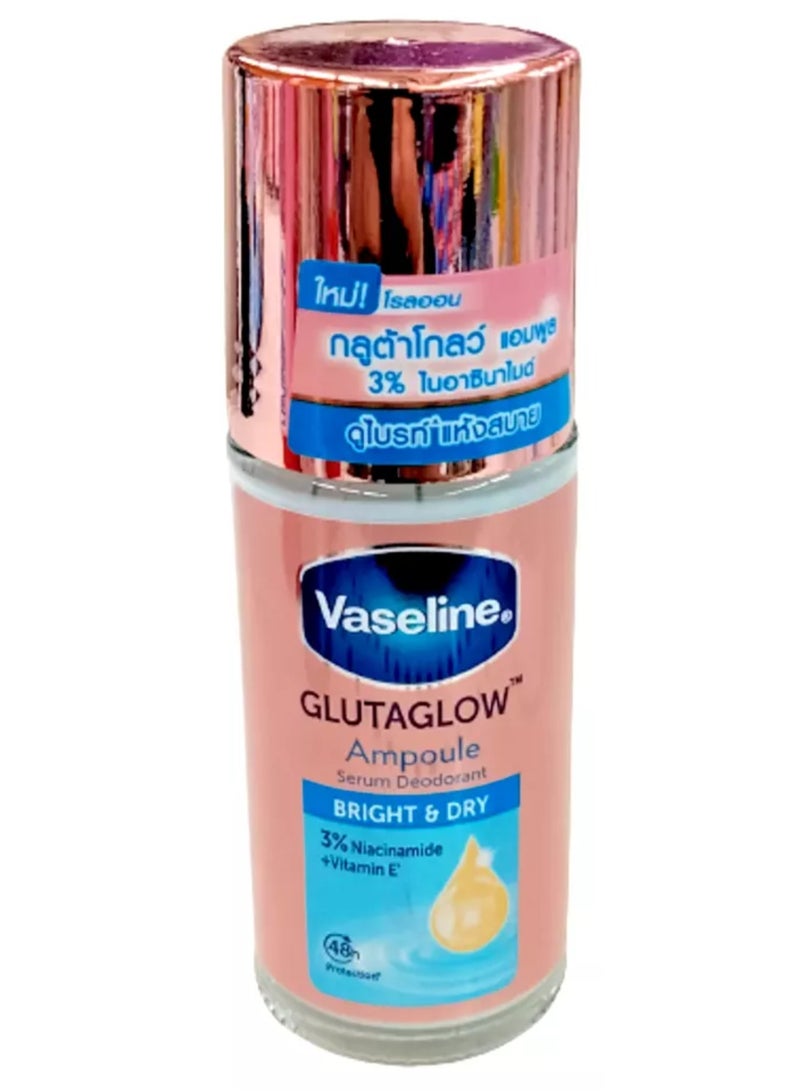 فازلين جلوتاجلو مزيل عرق سيروم برايت اند دراي أمبول 45 مل - Image 1