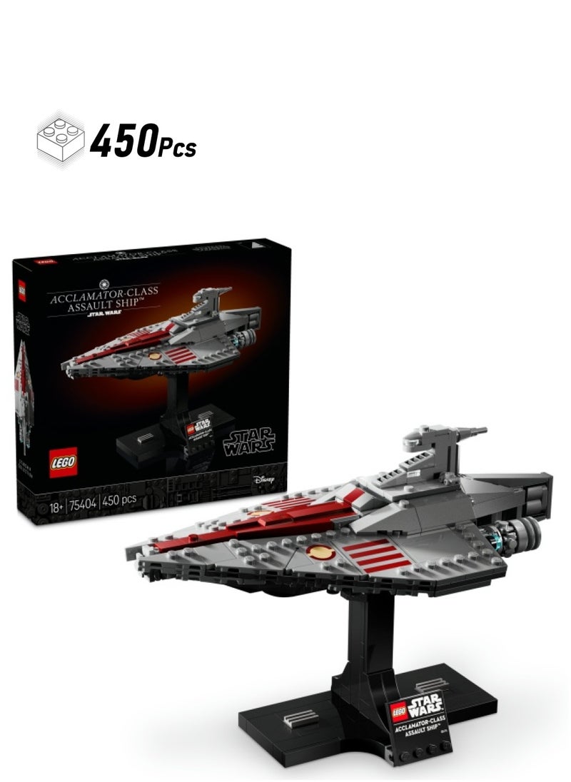 LEGO Star Wars Tm Acclamator-Class Assault Ship™ 75404 (450) Pieces  - Image 1