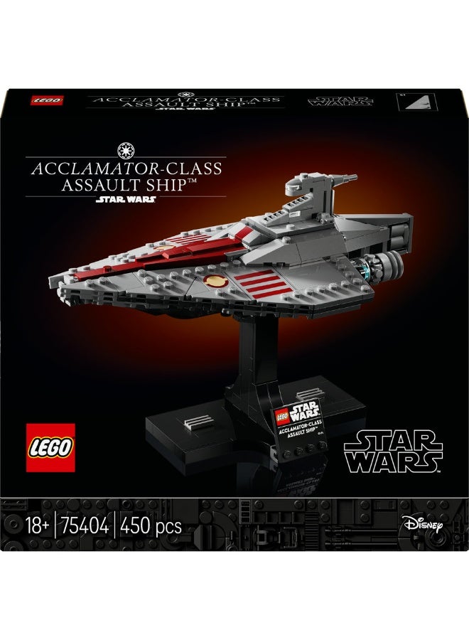 LEGO Star Wars Acclamator-Class Assault Ship 75404 450Pcs