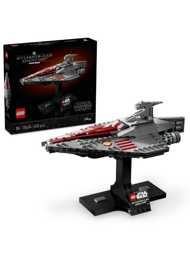 LEGO Star Wars Tm Acclamator-Class Assault Ship™ 75404 (450) Pieces  - Image 1