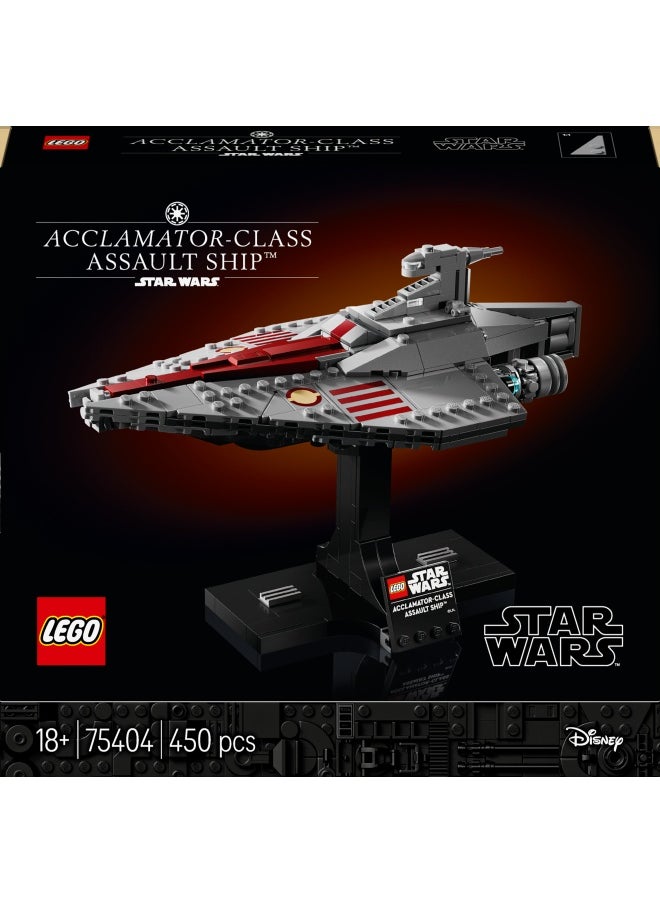 LEGO Star Wars Tm Acclamator-Class Assault Ship™ 75404 (450) Pieces  - Image 2
