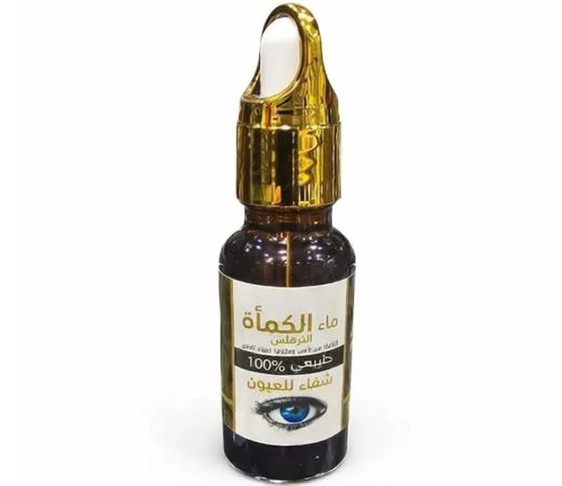 ماء الكمأة الطبيعي للعيون