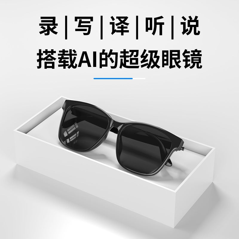 Smart AI Translation Glasses Simultaneous Interpretation 144 Languages Real-time Translation Meeting Records Wireless Translation Headset Hy-c8 ai black [ai translation version]