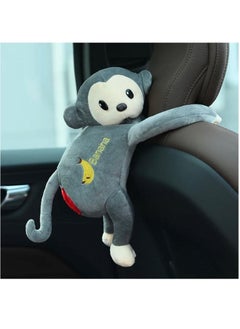 SFMW Car Hanging Tissue Box with Monkey Design  - Image 2