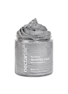 Nectar Bath Treats Nectar Life Whipped Soap and Shave Butter, 5 oz (Black Ice) 