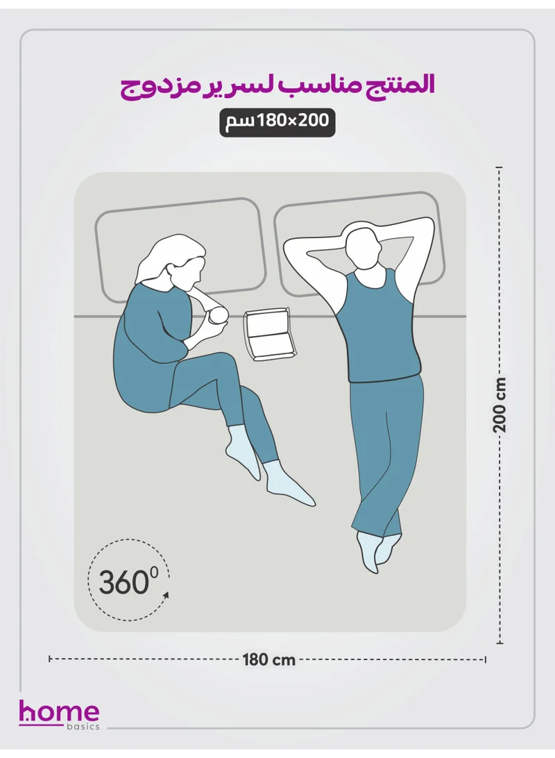 Donetella Bedding Fitted Sheet - Fits 180x200 Cm For King Bed - 3 Pcs (1 Fitted Sheet and 2 Pillowcases) - 35 Cm Deep Pocket - Solid Bed Sheet