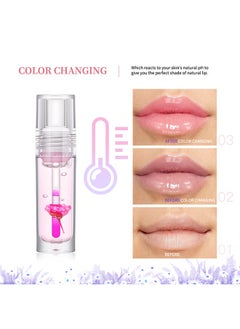 ibcccndc Flower Color Changing Lip Oil, Clear Lip Gloss, High-Shine Clear Temperature Color Change Lip Stain Lip Balm, Moisturizing Lip Oil Gloss Tinted For Lip Care And Dry Lips(Pink Flowers)  - Image 4