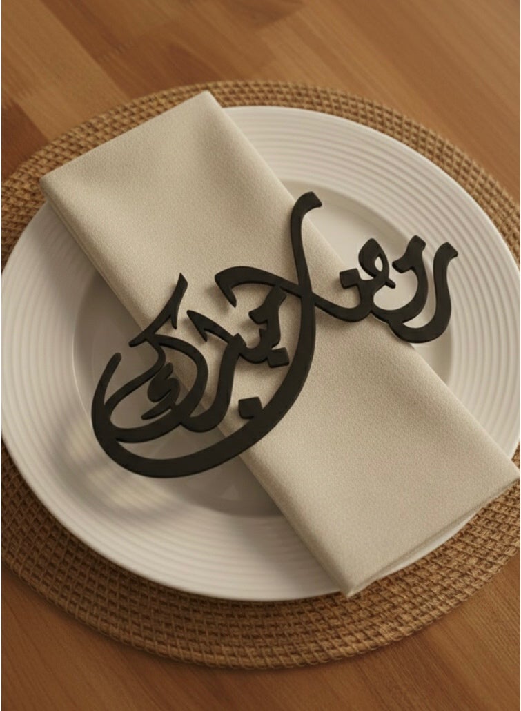 أخوة ثلاثي الأبعاد عبارة رمضان يجمعنا لديكور الطاولة بتصميم خط عربي إسلامي أنيق - Image 2