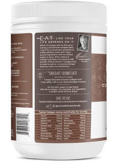 Primal Kitchen - Grass-Fed Collagen Peptide Fuel Drink Mix Chocolate Coconut  - Image 3