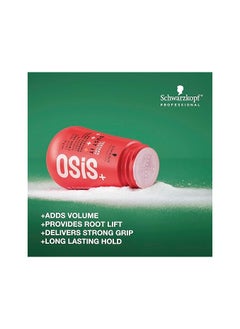 Schwarzkopf Professional Schwarzkopf Professional OSiS+ Dust It 10g  - Image 2