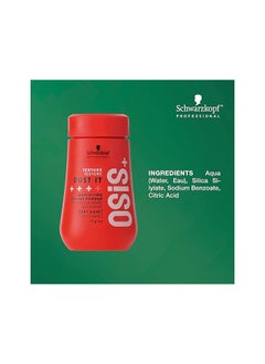 Schwarzkopf Professional Schwarzkopf Professional OSiS+ Dust It 10g  - Image 4