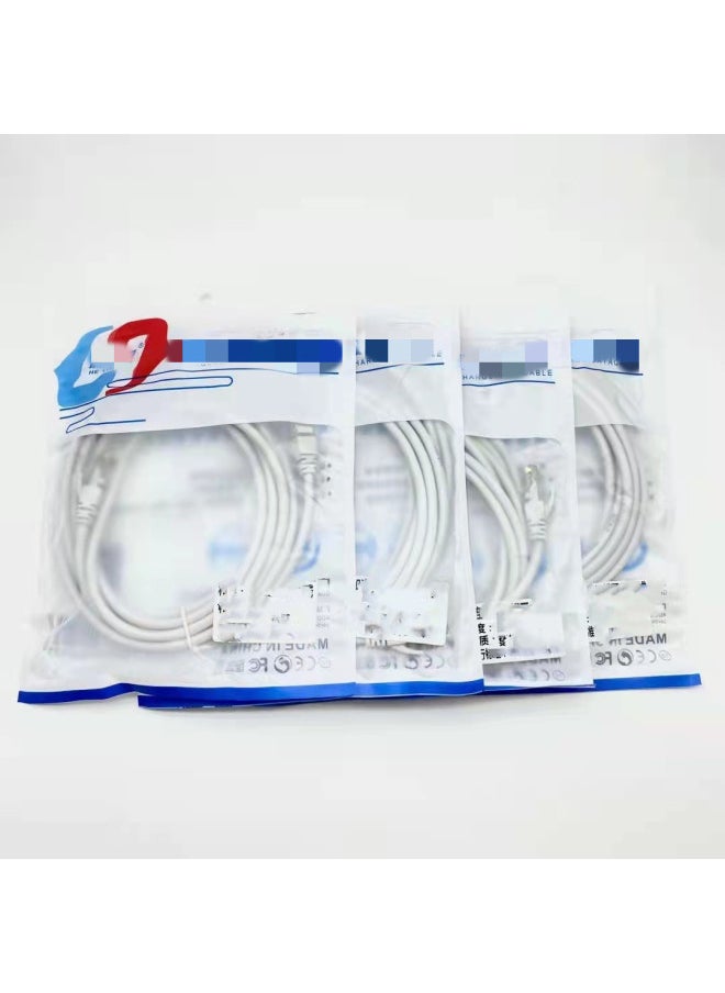 Generic Network Cable Household Super 6 Class 6 Gigabit High-speed 7 Class 10 Gigabit Router Computer Broadband 5 Class Network Cable 10 Meters-Color:Super Five Network Cable All Copper Gray-Line Length:20m  - Image 1
