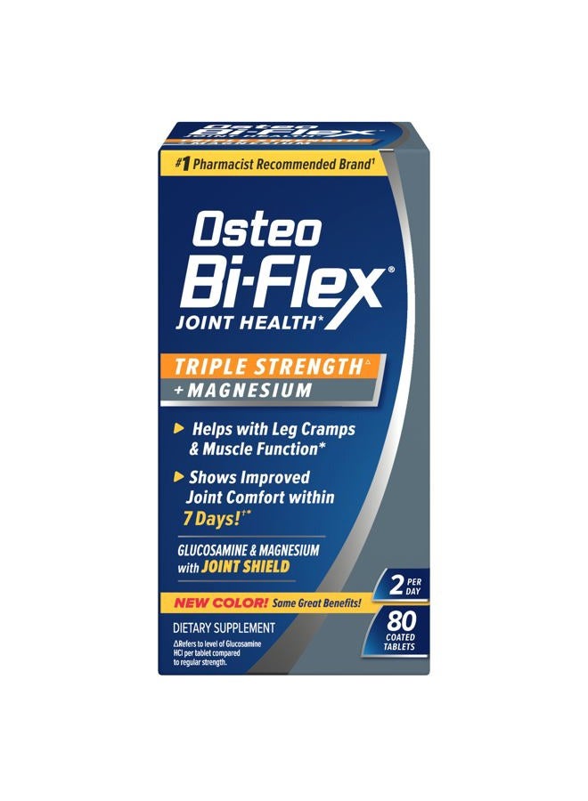 Osteo Bi-Flex صحة المفاصل، قوة ثلاثية + مغنيسيوم، 80 قرص مغلف - Image 1
