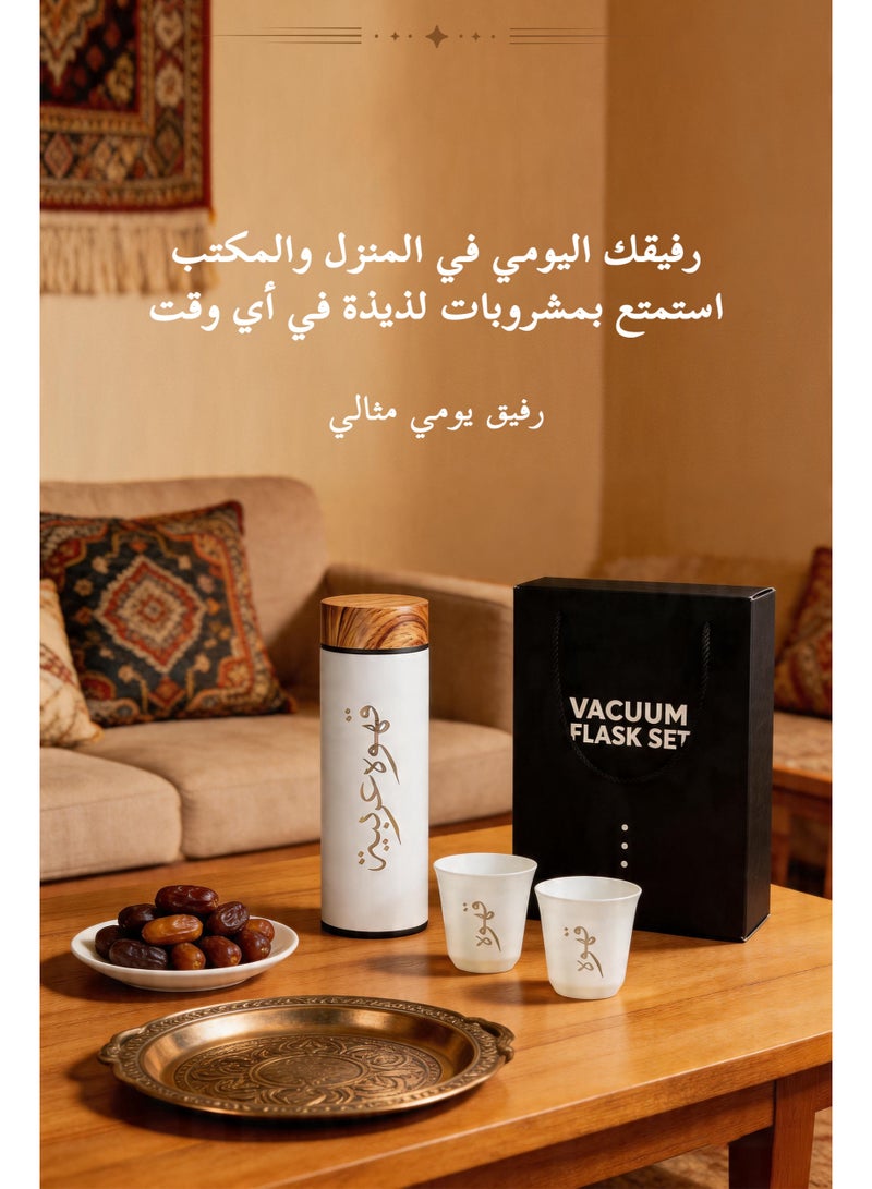 Aijmil Luxury Coffee and Tea Gift Set Vacuum Flask 500ml with Two 80ml Cups in Gift Box for Home Office Daily Use - Image 5