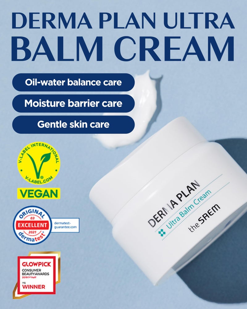 THESAEM Derma Plan Ultra Balm Cream 60ml / 2.02oz - Ceramide and Shea Butter Intensive Hydrating and Soothing Facial Cream, Vegan and Hypoallergenic Skin Care - Image 2