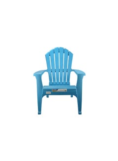 ADAMS High Quality Polypropylene Plastic Ergo Adirondack Chair Blue 37.5 x 30 x 32.5 Inch 8371-21-3700  - Image 1