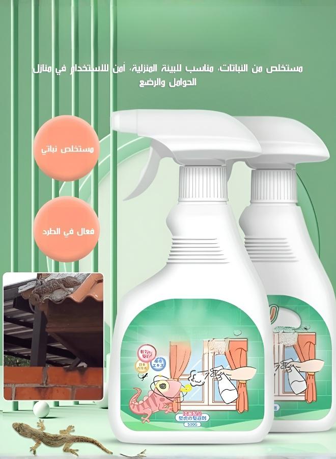رذاذ سحري فعال لطرد الوزغ - Image 2