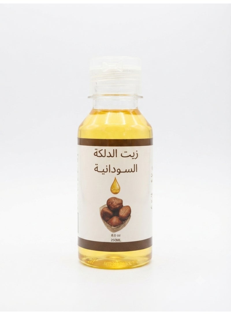 alattar Queens Royal Care Set (Scrub and Oil) - Image 2