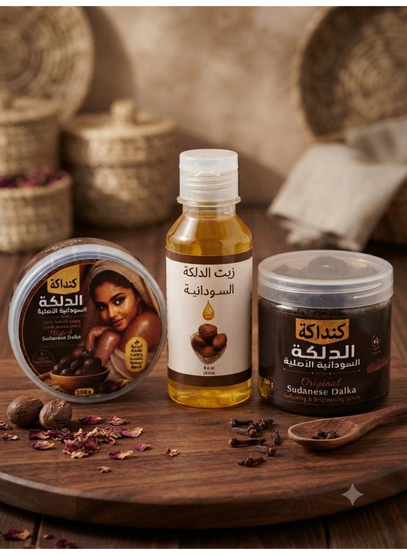 alattar Queens Royal Care Set (Scrub and Oil) - Image 1