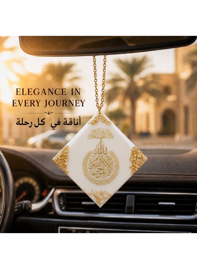 KeyAmor White Diamond Handmade Resin Islamic Car Hanger with Ayat Al Kursi Arabic Calligraphy and Gift Box - Image 2